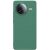 Пластиковый чехол NILLKIN Frosted Shield Pro для Xiaomi Poco F7 Pro - Green: фото 1 из 19