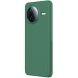 Пластиковый чехол NILLKIN Frosted Shield Pro для Xiaomi Poco F7 Pro - Green (378639G). Фото 3 из 19