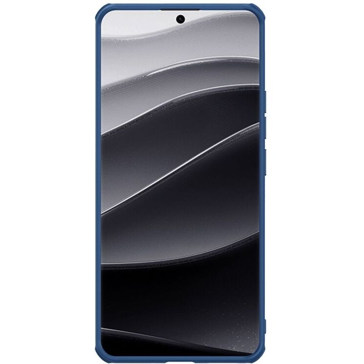 Пластиковий чохол NILLKIN Frosted Shield Pro для Xiaomi Redmi Note 14 Pro Plus - Blue: фото 2 з 15