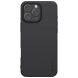 Пластиковий чохол NILLKIN Frosted Shield Pro Magnetic для Apple iPhone 16 Pro - Black (360554B). Фото 1 з 18