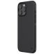 Пластиковий чохол NILLKIN Frosted Shield Pro Magnetic для Apple iPhone 16 Pro - Black (360554B). Фото 2 з 18