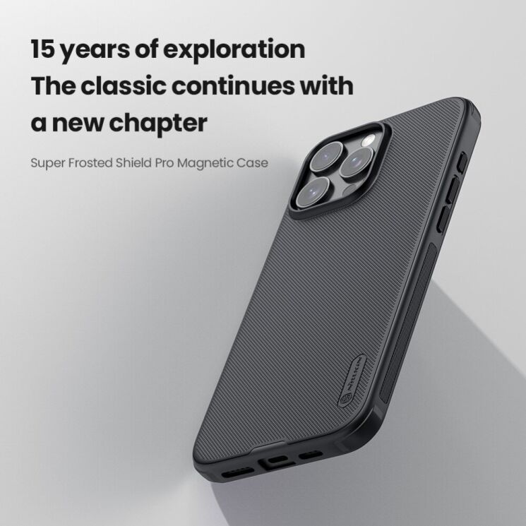 Пластиковий чохол NILLKIN Frosted Shield Pro Magnetic для Apple iPhone 16 Pro - Black: фото 7 з 18