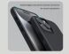 Пластиковий чохол NILLKIN Frosted Shield Pro Magnetic для Apple iPhone 16 Pro - Black (360554B). Фото 13 з 18