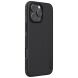 Пластиковий чохол NILLKIN Frosted Shield Pro Magnetic для Apple iPhone 16 Pro - Black (360554B). Фото 3 з 18