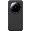 Пластиковый чехол NILLKIN Frosted Shield Pro Magnetic для Xiaomi 14 Ultra - Black (349803B)