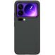 Защитный (PC+TPU) чехол NILLKIN Frosted Shield Pro Magnetic для Xiaomi 17 Pro - Black (390708B). Фото 1 из 20