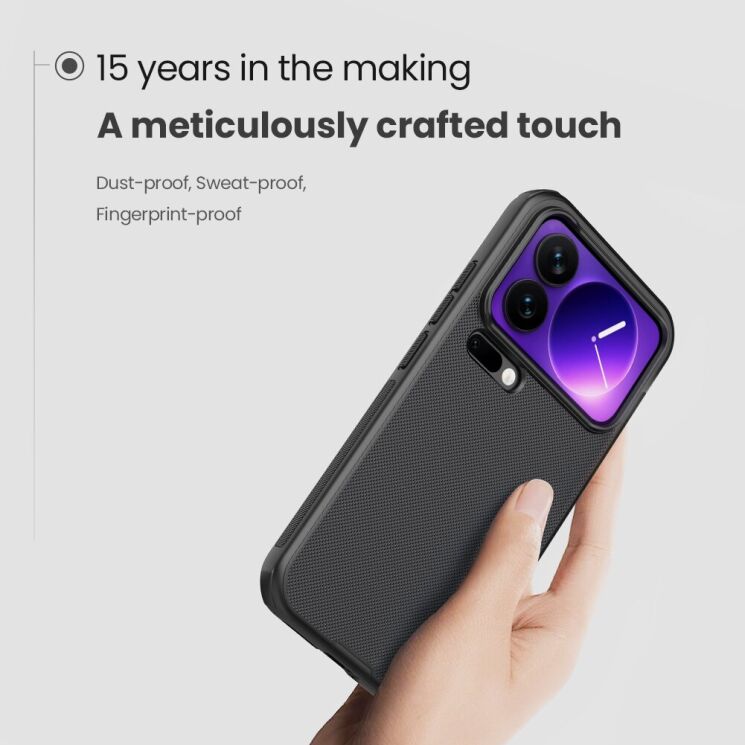 Защитный (PC+TPU) чехол NILLKIN Frosted Shield Pro Magnetic для Xiaomi 17 Pro - Black: фото 8 из 20