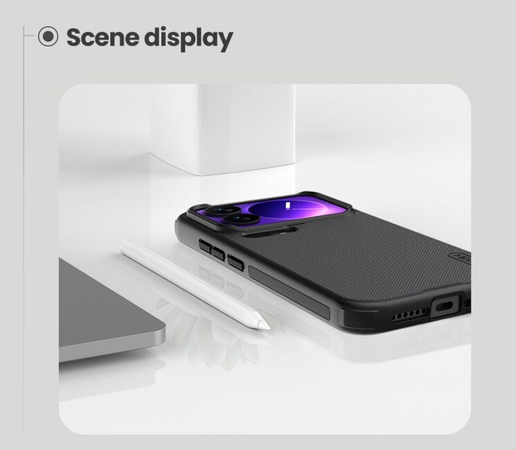 Защитный (PC+TPU) чехол NILLKIN Frosted Shield Pro Magnetic для Xiaomi 17 Pro - Black: фото 19 из 20