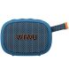 Портативная акустика WiWU H1 GO Fun - Blue (981394L). Фото 1 из 7