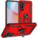 Протиударний чохол з підставкою Deexe Armor Case для Samsung Galaxy A37 (A376) - Red (406027R). Фото 1 з 7