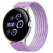 Ремешок Deexe Active Band для Google Pixel Watch 5 / 4 / 3 / 2 / 1 (41mm) - Purple (425201V). Фото 2 из 4