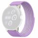 Ремешок Deexe Active Band для Google Pixel Watch 5 / 4 / 3 / 2 / 1 (41mm) - Purple (425201V). Фото 1 из 4