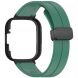 Ремешок Deexe Magnetic Braselet для Xiaomi Redmi Watch 3 - Army Green (320518AG). Фото 3 из 3
