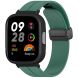 Ремешок Deexe Magnetic Braselet для Xiaomi Redmi Watch 3 - Army Green (320518AG). Фото 2 из 3
