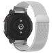Ремінець Deexe Milanese Bracelet для Amazfit T-ReX 2 - Silver (302604S). Фото 2 з 6