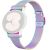 Ремінець Deexe Milanese Bracelet для Samsung Galaxy Watch 4 / 4 Classic / 5 / 5 Pro / 6 / 6 Classic / 7 / FE - Multicolor: фото 1 з 7