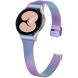 Ремешок Deexe Milanese Bracelet для Samsung Galaxy Watch 4 / 4 Classic / 5 / 5 Pro / 6 / 6 Classic / 7 / FE - Multicolor (358126M). Фото 2 из 7