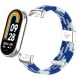 Ремешок Deexe Nylon Bracelet для Xiaomi Mi Smart Band 8 / 9 - Blue / White (326026LW). Фото 3 из 6