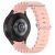 Ремінець Deexe Ocean Strap для Samsung Galaxy Watch 4 / 5 / 6 / 7 / FE (40mm) - Pink: фото 1 з 7