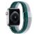 Ремінець Deexe Rainbow Loop для Apple Watch 46 / 45 / 44 / SE 44 / 42 (Series 1-3) / Ultra / Ultra 2 - Silver / White / Green / Black: фото 1 з 4