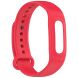 Ремінець Deexe Soft Silicone для Google Fitbit Air - Berry (258006DP). Фото 4 з 8