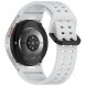 Ремінець Deexe Sport Loop для Samsung Galaxy Watch 4 / 5 / 6 / 7 / FE (40mm) - Grey (358211H). Фото 1 з 12