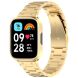 Ремешок Deexe Stainless Steel для Xiaomi Redmi Watch 3 Active / 3 Lite - Gold (332108F). Фото 1 из 8