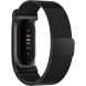Ремешок для часов Deexe Milanese Loop для Google Fitbit Air - Black (258015B). Фото 2 из 6