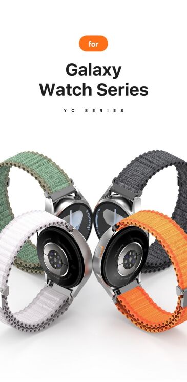Ремінець DUX DUCIS YC Series для годинників з шириною кріплення 20мм - Orange: фото 7 з 16