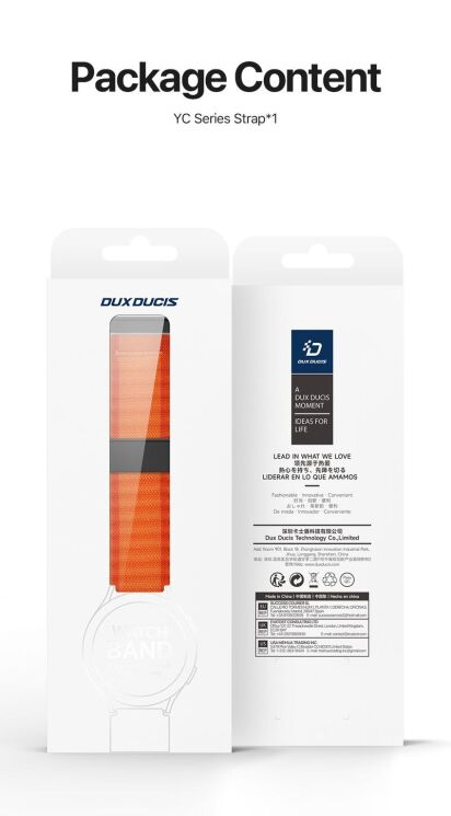 Ремінець DUX DUCIS YC Series для годинників з шириною кріплення 20мм - Orange: фото 16 з 16
