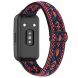 Ремінець UniCase Nylon для Samsung Galaxy Fit 3 - Orange Pink (349002OP). Фото 1 з 6