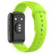 Ремешок UniCase Original Style для Huawei Watch Fit - Yellow / Green (258710YG). Фото 3 из 5