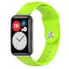 Ремешок UniCase Original Style для Huawei Watch Fit - Yellow / Green (258710YG). Фото 1 из 5