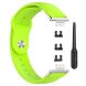 Ремешок UniCase Original Style для Huawei Watch Fit - Yellow / Green (258710YG). Фото 4 из 5
