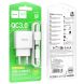 Сетевое зарядное устройство Hoco C140A Smart QC3.0 (18W, 3A) + кабель USB to Type-C - White (346199W). Фото 4 из 5
