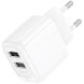 Сетевое зарядное устройство Hoco CS51A Surplus (2USB, 2.4A) - White (960137W). Фото 4 из 8