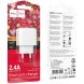 Сетевое зарядное устройство Hoco CS51A Surplus (2USB, 2.4A) - White (960137W). Фото 7 из 8