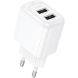 Сетевое зарядное устройство Hoco CS51A Surplus (2USB, 2.4A) - White (960137W). Фото 1 из 8