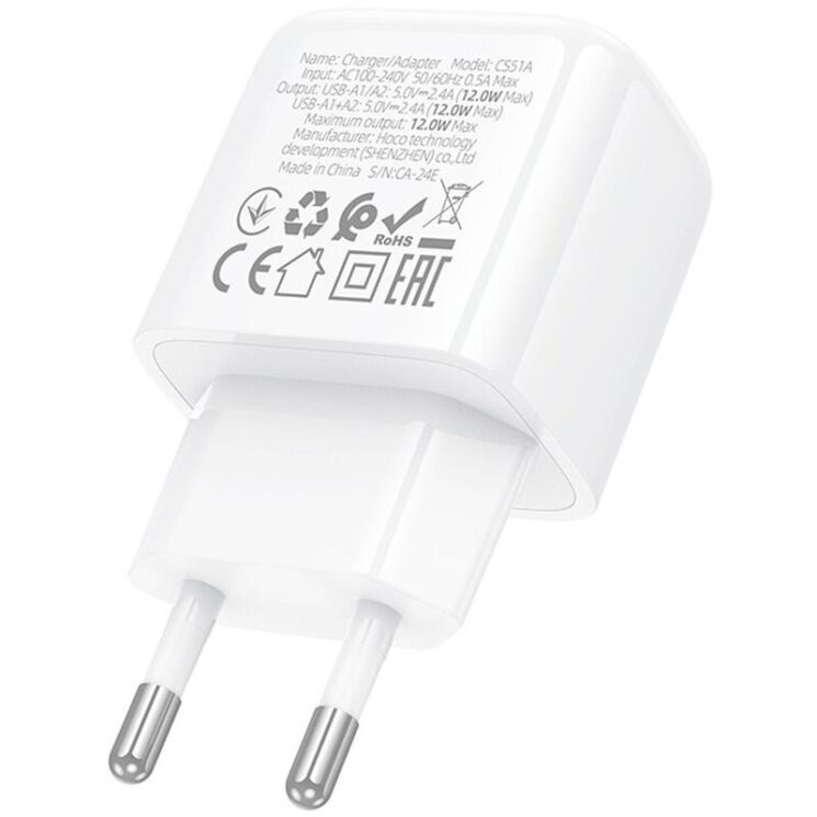 Сетевое зарядное устройство Hoco CS51A Surplus (2USB, 2.4A) - White: фото 6 из 8
