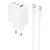 Мережевий зарядний пристрій Hoco N51 PD65W (USB + 2Type-C) + кабель Type-C to Type-C - White: фото 1 з 4