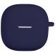 Силиконовый чехол Deexe Silicone Case (FH) для Xiaomi Redmi Buds 6 Lite - Dark Blue (370502DB). Фото 1 из 6