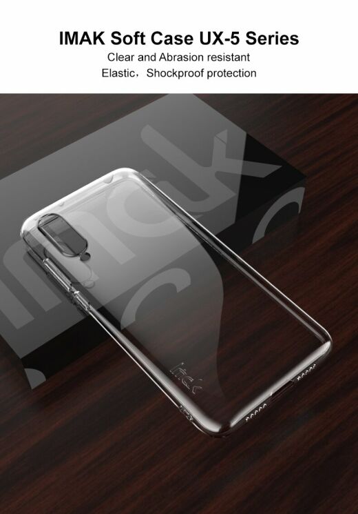 Силиконовый (TPU) чехол IMAK UX-5 Series для Xiaomi Mi CC9 / Mi 9 Lite - Transparent: фото 9 из 15
