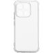 Силиконовый (TPU) чехол ArmorStandart Air Force для Xiaomi 17 - Transparent (390656T). Фото 1 из 6