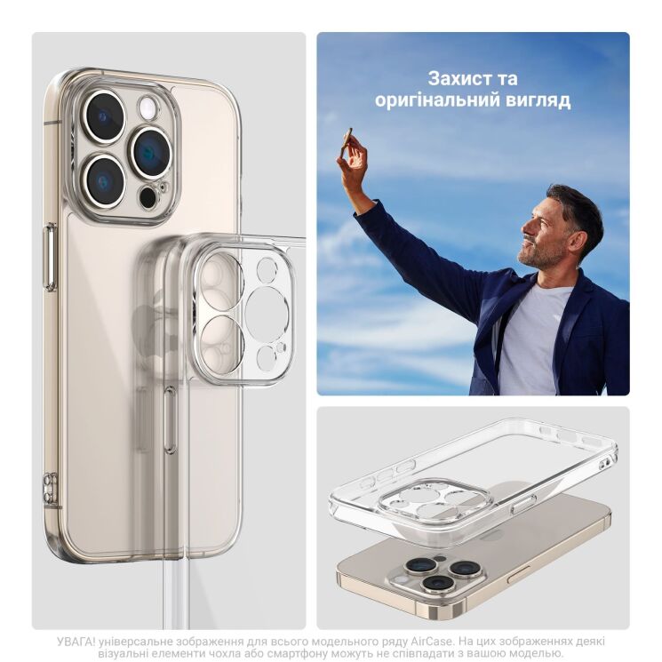 Силіконовий (TPU) чохол ArmorStandart Air Series для Motorola Edge 70 Pro - Transparent (434004T) Силіконовий (TPU) чохол ArmorStandart Air Series для Motorola Edge 70 Pro - Transparent: фото 6 з 6
