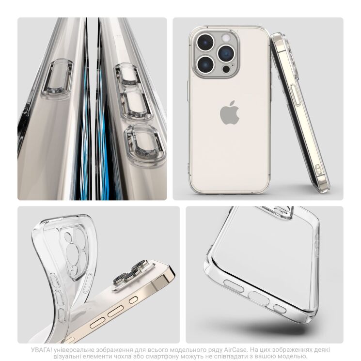 Силиконовый (TPU) чехол ArmorStandart Air Series для Xiaomi 14T Pro - Clear: фото 5 из 6