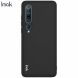Силиконовый (TPU) чехол IMAK UC-1 Series для Xiaomi Mi 10 - Black (225831B). Фото 5 из 6