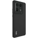 Силиконовый (TPU) чехол IMAK UC-3 Series для Motorola Edge 50 Ultra - Black (354029B). Фото 4 из 9