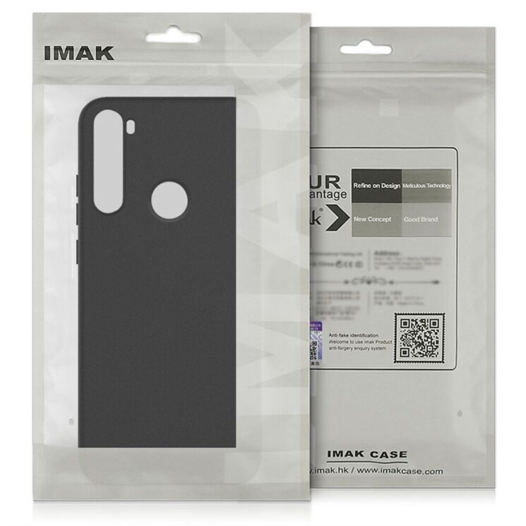 Силиконовый (TPU) чехол IMAK UC-3 Series для Motorola Edge 50 Ultra - Black: фото 9 из 9