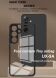 Силиконовый (TPU) чехол IMAK UX-9A Series для Samsung Galaxy S25 Plus (S936) - Black (376020B). Фото 7 из 9