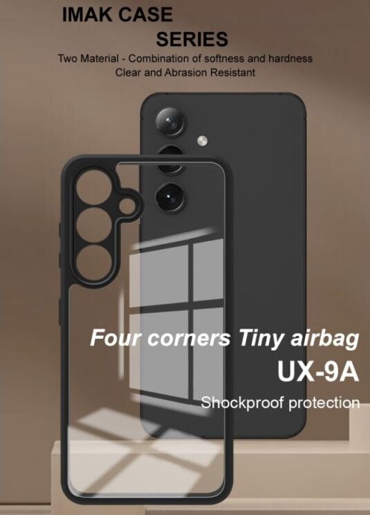 Силиконовый (TPU) чехол IMAK UX-9A Series для Samsung Galaxy S25 Plus (S936) - Black: фото 7 из 9